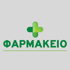 ΠΑΠΑΝΙΚΟΛΟΠΟΥΛΟΣ ΚΩΝΣΤΑΝΤΙΝΟΣ - ΦΑΡΜΑΚΕΙΟ ΚΟΜΟΤΗΝΗ - ΦΑΡΜΑΚΕΙΑ ΚΟΜΟΤΗΝΗ