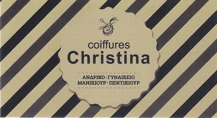 COIFFURES CHRISTINA - ΚΟΜΜΩΤΗΡΙΟ ΚΕΡΑΤΣΙΝΙ ΑΜΦΙΑΛΗ - ΜΑΝΙΚΙΟΥΡ ΠΕΝΤΙΚΙΟΥΡ ΚΕΡΑΤΣΙΝΙ ΑΜΦΙΑΛΗ COIFFURES CHRISTINA - ΚΟΜΜΩΤΗΡΙΟ ΚΕΡΑΤΣΙΝΙ ΑΜΦΙΑΛΗ - ΜΑΝΙΚΙΟΥΡ ΠΕΝΤΙΚΙΟΥΡ ΚΕΡΑΤΣΙΝΙ ΑΜΦΙΑΛΗ