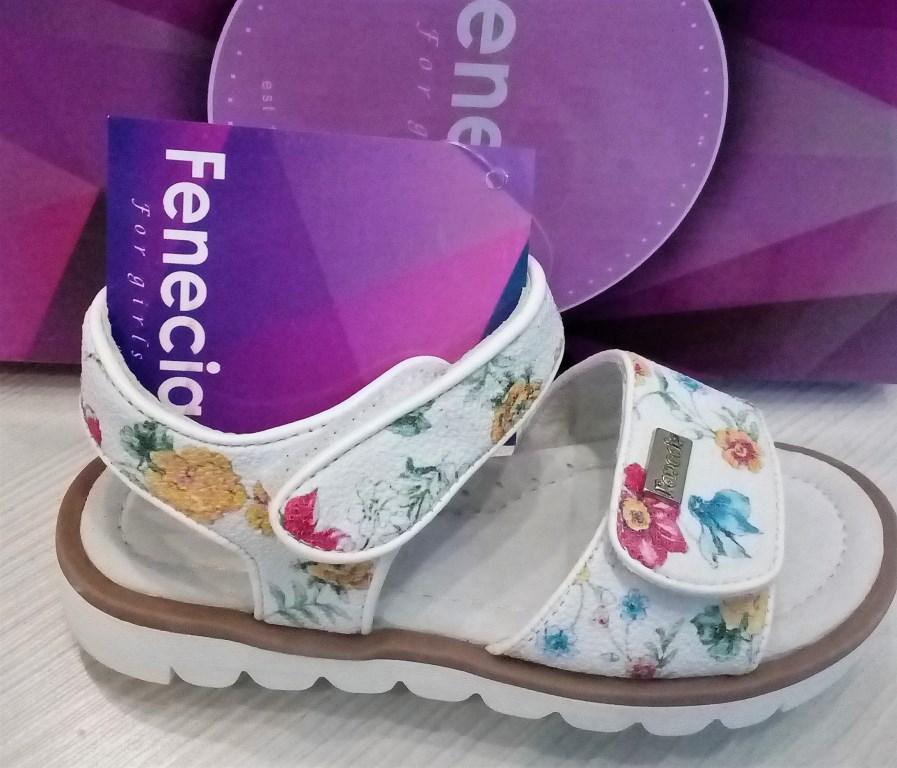 oscal sum18 2182 white No25-30