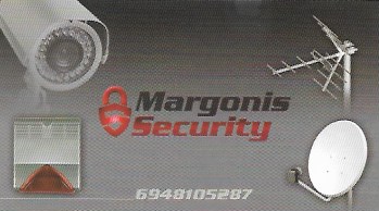 ΣΥΣΤΗΜΑΤΑ ΑΣΦΑΛΕΙΑΣ ΚΕΡΑΤΕΑ - MARGONIS SECURITY - ΜΑΡΓΩΝΗΣ ΒΑΣΙΛΕΙΟΣ