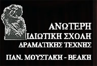 ΑΝΩΤΕΡΗ ΣΧΟΛΗ ΔΡΑΜΑΤΙΚΗΣ ΤΕΧΝΗΣ ΒΕΑΚΗ - ΔΡΑΜΑΤΙΚΗ ΣΧΟΛΗ ΠΑΓΚΡΑΤΙ ΑΘΗΝΑ ΑΝΩΤΕΡΗ ΣΧΟΛΗ ΔΡΑΜΑΤΙΚΗΣ ΤΕΧΝΗΣ ΒΕΑΚΗ - ΔΡΑΜΑΤΙΚΗ ΣΧΟΛΗ ΠΑΓΚΡΑΤΙ ΑΘΗΝΑ