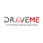 DRIVEME - ΣΗΦΑΚΗΣ Δ. - ΣΥΓΧΡΟΝΕΣ ΣΧΟΛΕΣ ΟΔΗΓΗΣΗΣ ΗΡΑΚΛΕΙΟ ΚΡΗΤΗΣ - ΣΧΟΛΕΣ ΟΔΗΓΩΝ ΗΡΑΚΛΕΙΟ ΚΡΗΤΗΣ