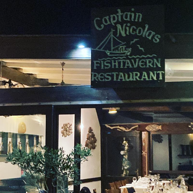 CAPTAIN NIKOLAS RESTAURANT - ΤΑΒΕΡΝΑ ΠΛΑΚΑ ΛΑΣΙΘΙΟΥ - ΨΑΡΟΤΑΒΕΡΝΑ ΠΛΑΚΑ ΛΑΣΙΘΙΟΥ- ΕΣΤΙΑΤΟΡΙΟ ΠΛΑΚΑ CAPTAIN NIKOLAS RESTAURANT - ΤΑΒΕΡΝΑ ΠΛΑΚΑ ΛΑΣΙΘΙΟΥ - ΨΑΡΟΤΑΒΕΡΝΑ ΠΛΑΚΑ ΛΑΣΙΘΙΟΥ- ΕΣΤΙΑΤΟΡΙΟ ΠΛΑΚΑ