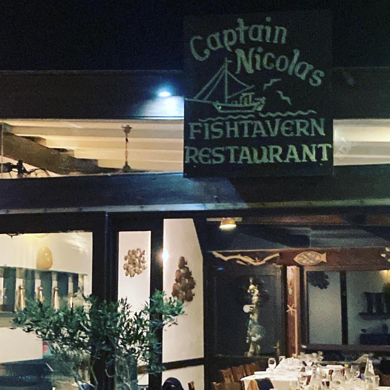 CAPTAIN NIKOLAS RESTAURANT - ΤΑΒΕΡΝΑ ΠΛΑΚΑ ΛΑΣΙΘΙΟΥ - ΨΑΡΟΤΑΒΕΡΝΑ ΠΛΑΚΑ ΛΑΣΙΘΙΟΥ- ΕΣΤΙΑΤΟΡΙΟ ΠΛΑΚΑ