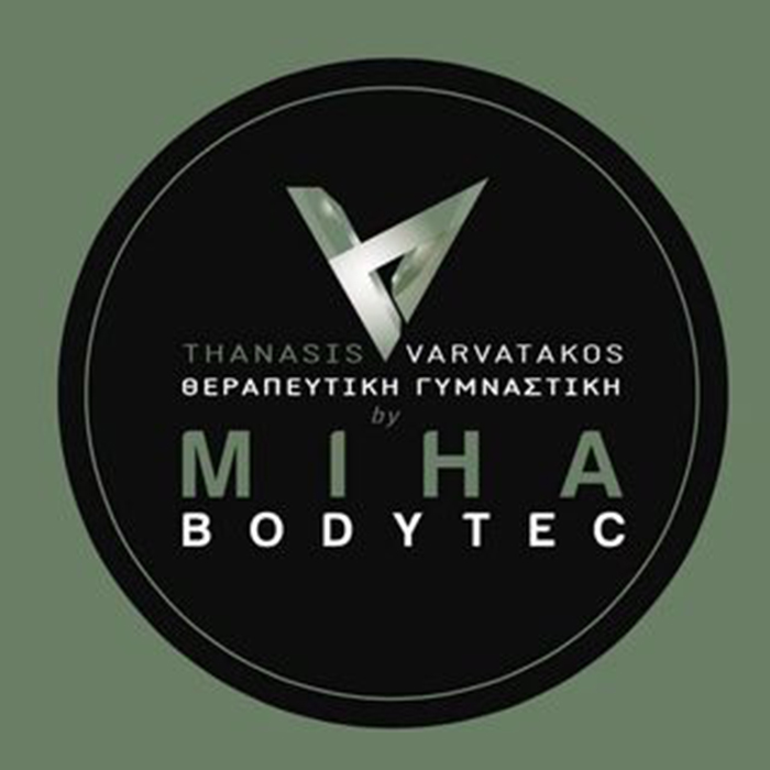 ΘΕΡΑΠΕΥΤΙΚΗ ΓΥΜΝΑΣΤΙΚΗ BY MIHA BODYTEC - ΘΕΡΑΠΕΥΤΙΚΗ ΓΥΜΝΑΣΤΙΚΗ ΚΕΡΑΤΣΙΝΙ - ΓΥΜΝΑΣΤΗΡΙΟ ΚΕΡΑΤΣΙΝΙ