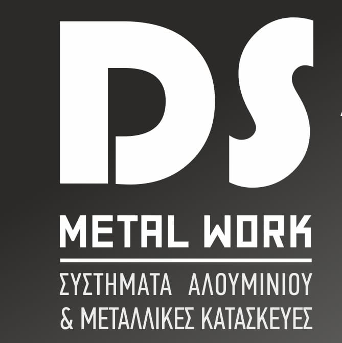 METAL WORK- ΣΥΣΤΗΜΑΤΑ ΑΛΟΥΜΙΝΙΟΥ ΚΑΣΤΟΡΙΑ - ΚΟΥΦΩΜΑΤΑ ΑΛΟΥΜΙΝΙΟΥ ΚΑΣΤΟΡΙΑ - ΑΛΟΥΜΙΝΙΑ ΚΑΣΤΟΡΙΑ