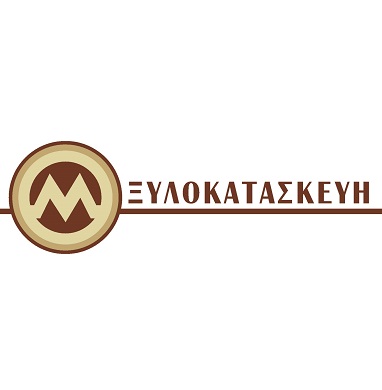 ΞΥΛΟΚΑΤΑΣΚΕΥΗ ΝΑΞΟΣ - ΜΑΤΖΟΥΡΑΝΗΣ ΜΑΡΚΟΣ - ΞΥΛΟΥΡΓΙΚΕΣ ΕΡΓΑΣΙΕΣ ΝΑΞΟΣ - ΞΥΛΟΥΡΓΟΣ ΝΑΞΟΣ - ΠΕΡΓΚΟΛΕΣ