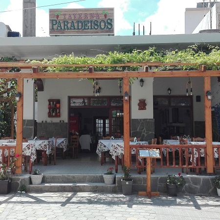 PARADEISOS FAMILY TAVERN - ΠΑΡΑΔΟΣΙΑΚΗ ΟΙΚΟΓΕΝΕΙΑΚΗ ΤΑΒΕΡΝΑ ΛΙΜΕΝΑΣ ΧΕΡΣΟΝΗΣΟΥ -  ΤΑΒΕΡΝΑ ΧΕΡΣΟΝΗΣΟ