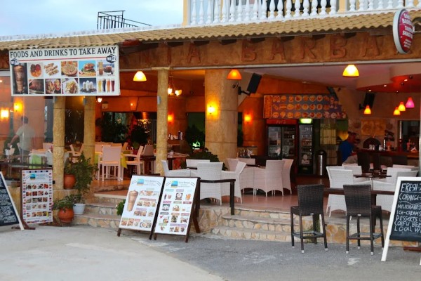 SANTA BARBARA CAFE BAR RESTAURANT - ΤΑΒΕΡΝΑ ΠΕΡΙΒΟΛΙ ΚΕΡΚΥΡΑΣ - ΕΣΤΙΑΤΟΡΙΟ ΠΕΡΙΒΟΛΙ ΚΕΡΚΥΡΑΣ