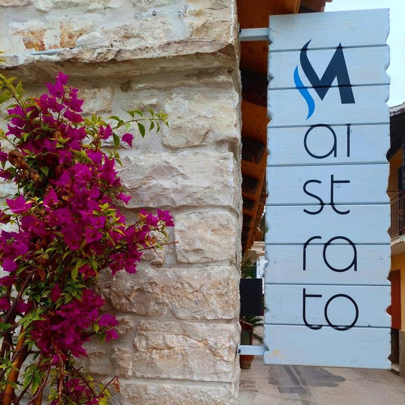 MAISTRATO COFFEE AND MORE - ΚΑΦΕΤΕΡΙΑ ΛΑΚΚΑ ΠΑΞΩΝ - CAFE BAR RESTAURANT ΛΑΚΚΑ ΠΑΞΩΝ -PIZZA AND PASTA
