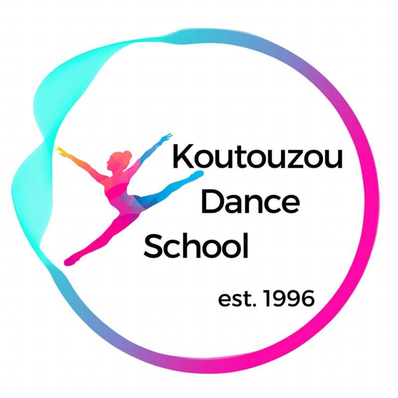 KOUTOUZOU DANCE SCHOOL - ΣΧΟΛΗ ΧΟΡΟΥ ΝΙΚΑΙΑ - ΣΧΟΛΗ ΜΠΑΛΕΤΟΥ ΝΙΚΑΙΑ - ΜΑΘΗΜΑΤΑ ΧΟΡΟΥ ΝΙΚΑΙΑ