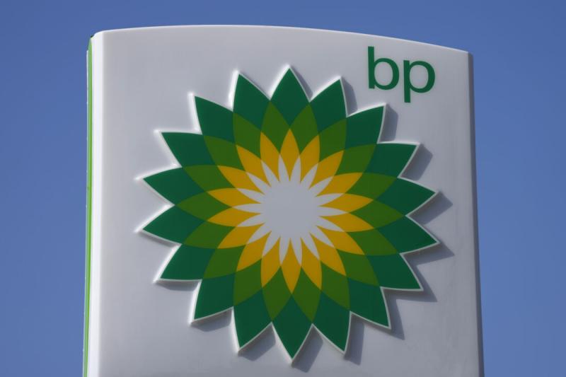 BP - BASKOIL EE - ΠΡΑΤΗΡΙΟ ΥΓΡΩΝ ΚΑΥΣΙΜΩΝ BP ΑΓΙΟΣ ΒΑΣΙΛΕΙΟΣ ΑΧΑΪΑΣ - ΒΕΝΖΙΝΑΔΙΚΟ BP ΑΓΙΟΣ ΒΑΣΙΛΕΙΟΣ