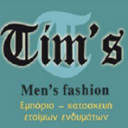 TIM'S MEN'S FASHION KOSTOUROU NIKOLITSA - ΒΙΟΤΕΧΝΙΑ ΑΝΔΡΙΚΩΝ ΕΝΔΥΜΑΤΩΝ ΑΝΩ ΠΕΤΡΑΛΩΝΑ ΑΘΗΝΑ