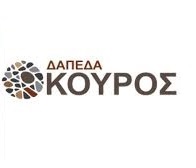 ΔΑΠΕΔΑ ΚΟΥΡΟΣ - ΔΑΠΕΔΑ ΕΙΔΙΚΩΝ ΑΠΑΙΤΗΣΕΩΝ ΙΛΙΟΝ - ΣΤΑΜΠΩΤΑ ΔΑΠΕΔΑ ΙΛΙΟΝ - ΡΑΜΠΕΣ ΙΛΙΟΝ