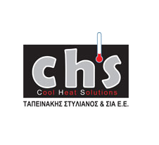 CHS - ΤΑΠΕΙΝΑΚΗΣ ΣΤΥΛΙΑΝΟΣ ΚΑΙ ΣΙΑ ΕΕ - ΚΛΙΜΑΤΙΣΜΟΣ ΓΛΥΦΑΔΑ - ΕΞΑΕΡΙΣΜΟΣ ΓΛΥΦΑΔΑ - ΣΥΣΤΗΜΑΤΑ ΨΥΞΗΣ