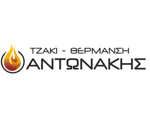 ΑΝΤΩΝΑΚΗΣ ENERGY  - ΤΖΑΚΙΑ ΚΑΡΔΙΤΣΑ - ΣΟΜΠΕΣ ΠΕΛΛΕΤ ΚΑΡΔΙΤΣΑ - ΚΑΛΟΡΙΦΕΡ ΚΑΡΔΙΤΣΑ -  ΛΕΒΗΤΕΣ ΞΥΛΟΥ