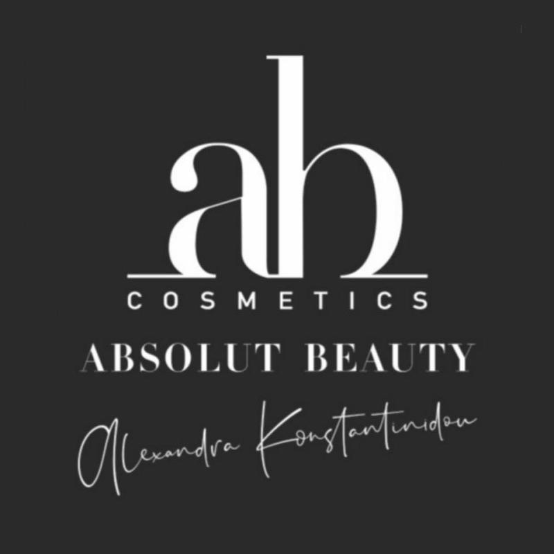ABSOLUT BEAUTY - ΚΑΤΑΣΤΗΜΑ ΚΑΛΛΥΝΤΙΚΩΝ ΝΙΚΑΙΑ - ΚΑΛΛΥΝΤΙΚΑ ΝΙΚΑΙΑ