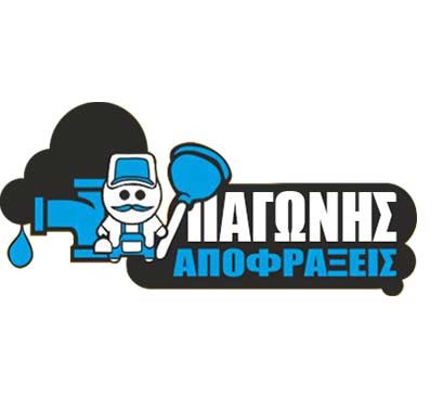 ΠΑΓΩΝΗΣ ΑΝΤΩΝΙΟΣ - ΑΠΟΦΡΑΞΕΙΣ ΘΗΒΑ - ΑΠΟΛΥΜΑΝΣΕΙΣ ΘΗΒΑ - ΑΝΤΛΙΕΣ ΥΔΑΤΩΝ ΘΗΒΑ