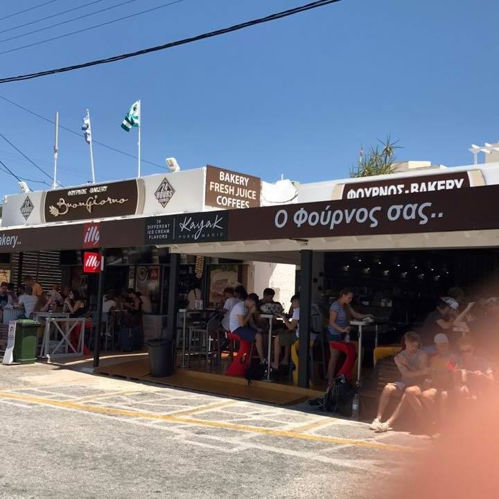 BAKERY BUONGIORNO - ΦΟΥΡΝΟΣ ΙΟΣ - ΑΡΤΟΠΟΙΕΙΟ ΙΟΣ - SNACK CAFE ΛΙΜΑΝΙ ΙΟΣ - ΑΡΤΟΖΑΧΑΡΟΠΛΑΣΤΕΙΟ ΙΟΣ
