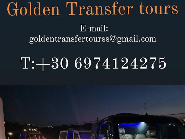 GOLDEN TRANSFER TOURS - TAXI SERVICE SANTORINI - SANTORINI TOUR - ΤΑΞΙ ΣΑΝΤΟΡΙΝΗ -TRANSFER SANTORINI