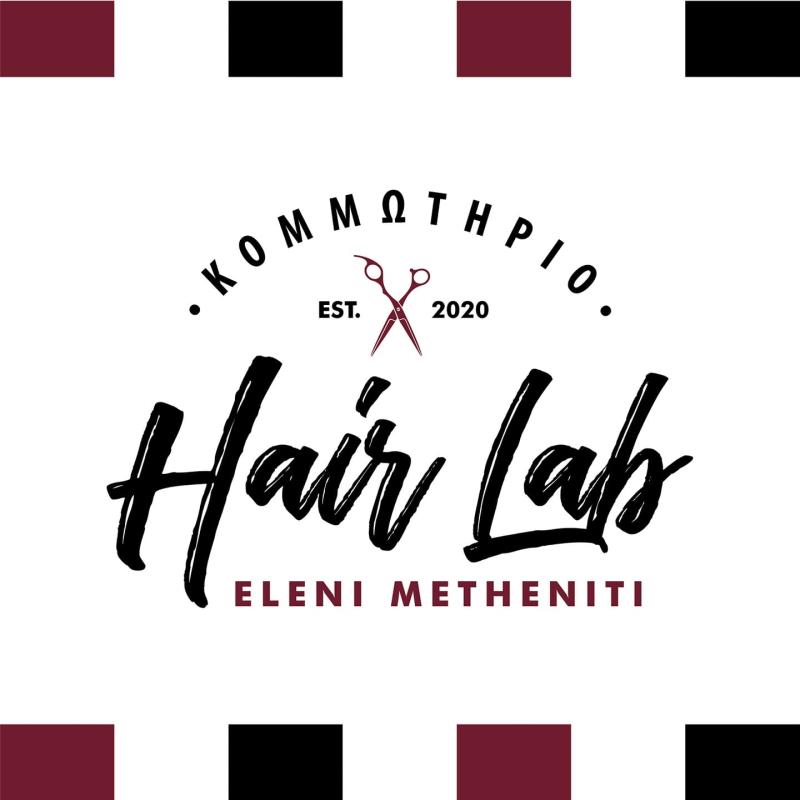 HAIR LAB BY ELENI METHENITI - ΚΟΜΜΩΤΗΡΙΑ ΞΥΡΟΚΑΜΠΙ ΛΑΚΩΝΙΑΣ