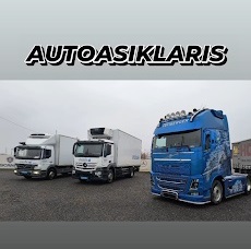 AUTO ASIKLARIS - ΦΟΡΤΗΓΑ ΑΥΤΟΚΙΝΗΤΑ ΑΓΙΟΣ ΓΕΩΡΓΙΟΣ - ΕΜΠΟΡΙΟ ΦΟΡΤΗΓΩΝ ΟΧΗΜΑΤΩΝ ΑΓΙΟΣ ΓΕΩΡΓΙΟΣ ΠΕΛΛΑΣ