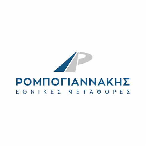ΡΟΜΠΟΓΙΑΝΝΑΚΗΣ ΜΕΤΑΦΟΡΕΣ- ΕΘΝΙΚΕΣ ΜΕΤΑΦΟΡΕΣ ΗΡΑΚΛΕΙΟ ΚΡΗΤΗΣ - ΜΕΤΑΚΟΜΙΣΕΙΣ ΗΡΑΚΛΕΙΟ ΚΡΗΤΗΣ