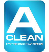 ALPHA CLEANING - ΣΥΝΕΡΓΕΙΟ ΚΑΘΑΡΙΣΜΟΥ ΝΙΚΑΙΑ ΑΤΤΙΚΗΣ - ΒΙΟΛΟΓΙΚΟΙ ΚΑΘΑΡΙΣΜΟΙ ΣΑΛΟΝΙΩΝ ΣΠΙΤΙΩΝ ΝΙΚΑΙΑ