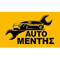 AUTO MENTIS - ΜΕΝΤΗΣ ΚΩΝΣΤΑΝΤΙΝΟΣ - ΗΛΕΚΤΡΟΛΟΓΕΙΟ ΑΥΤΟΚΙΝΗΤΩΝ ΚΑΙ ΣΚΑΦΩΝ ΝΕΑΠΟΛΗ ΛΑΚΩΝΙΑΣ