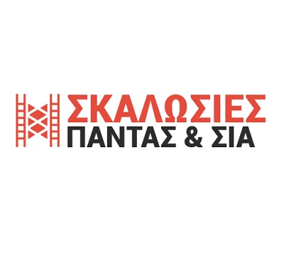 ΚΩΤΣΑΝΤΗΣ ΒΑΣΙΛΕΙΟΣ - ΕΝΟΙΚΙΑΣΕΙΣ ΣΚΑΛΩΣΙΩΝ ΠΡΕΒΕΖΑ - ΤΟΠΟΘΕΤΗΣΕΙΣ ΣΚΑΛΩΣΙΩΝ ΠΡΕΒΕΖΑ
