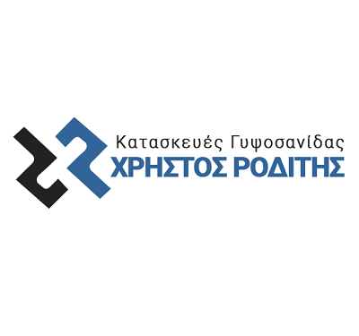 ΡΟΔΙΤΗΣ ΧΡΗΣΤΟΣ - ΓΥΨΙΝΕΣ ΚΑΤΑΣΚΕΥΕΣ ΑΙΓΙΝΑ - ΓΥΨΙΝΕΣ ΔΙΑΚΟΣΜΗΣΕΙΣ ΑΙΓΙΝΑ - ΓΥΨΟΣΑΝΙΔΕΣ ΑΙΓΙΝΑ