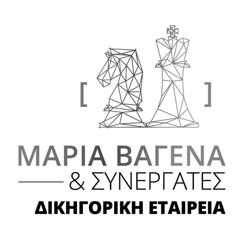 ΒΑΓΕΝΑ Ε. ΜΑΡΙΑ & ΣΥΝΕΡΓΑΤΕΣ - ΔΙΚΗΓΟΡΙΚΟ ΓΡΑΦΕΙΟ ΚΟΛΩΝΑΚΙ ΑΘΗΝΑ - ΔΙΚΗΓΟΡΟΣ ΑΘΗΝΑ