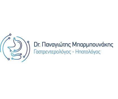 ΜΠΑΡΜΠΟΥΝΑΚΗΣ ΠΑΝΑΓΙΩΤΗΣ - ΓΑΣΤΡΕΝΤΕΡΟΛΟΓΟΣ ΣΑΛΑΜΙΝΑ - ΗΠΑΤΟΛΟΓΟΣ ΣΑΛΑΜΙΝΑ