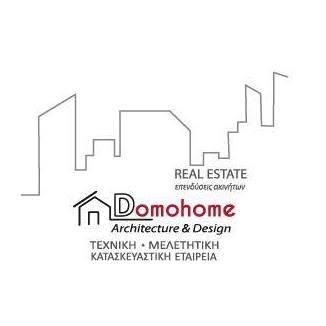DOMOHOME - REAL ESTATE ΚΑΠΑΝΔΡΙΤΗ ΑΤΤΙΚΗΣ - ΚΤΗΜΑΤΟΜΕΣΙΤΙΚΟ ΓΡΑΦΕΙΟ ΚΑΠΑΝΔΡΙΤΗ ΑΤΤΙΚΗΣ