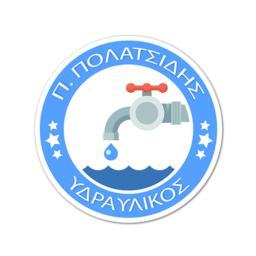 HYDRAULIC LINE - ΦΥΣΙΚΟ ΑΕΡΙΟ ΧΑΪΔΑΡΙ - ΥΓΡΑΕΡΙΟ ΧΑΪΔΑΡΙ - ΥΔΡΑΥΛΙΚΕΣ ΕΓΚΑΤΑΣΤΑΣΕΙΣ ΧΑΪΔΑΡΙ ΑΤΤΙΚΗ
