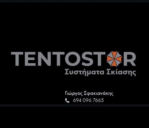 TENTOSTOR - ΤΕΝΤΕΣ ΗΡΑΚΛΕΙΟ ΚΡΗΤΗΣ - ΤΕΝΤΕΣ ΜΕ ΒΡΑΧΙΟΝΕΣ ΗΡΑΚΛΕΙΟ ΚΡΗΤΗΣ - ΡΑΨΙΜΟ ΤΕΝΤΑΣ ΗΡΑΚΛΕΙΟ