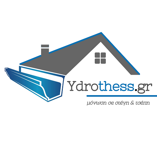 YDROTHESS - ΜΟΝΩΣΕΙΣ ΕΠΑΜΟΝΗ ΘΕΣΣΑΛΟΝΙΚΗΣ - ΥΔΡΟΡΡΟΕΣ ΕΠΑΜΟΝΗ ΘΕΣΣΑΛΟΝΙΚΗΣ - ΘΕΡΜΟΠΡΟΣΟΨΕΙΣ ΕΠΑΜΟΝΗ